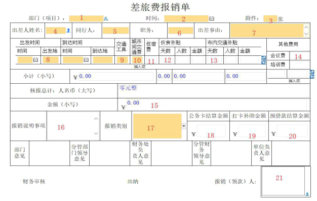 1554102876762953.png image.png