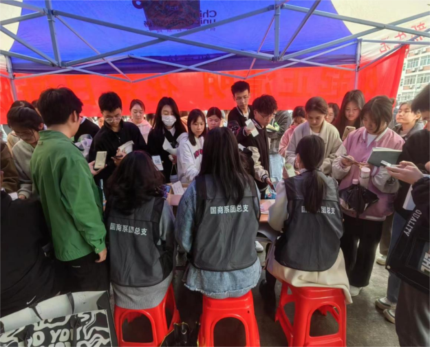 图片3(1).png