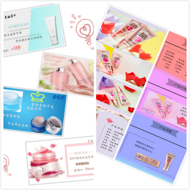 图片1_meitu_6.jpg
