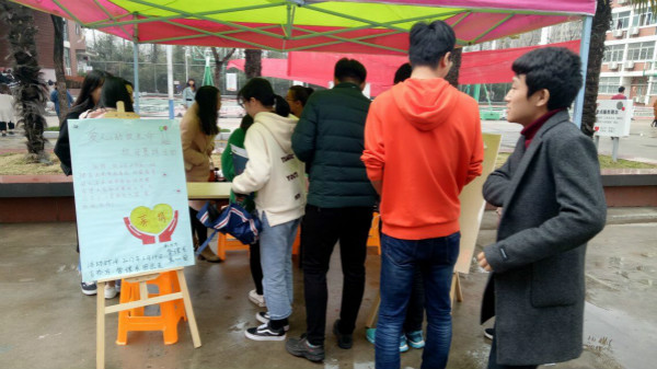 1521619724137077.jpg QQͼƬ20180321160331_meitu_2.jpg