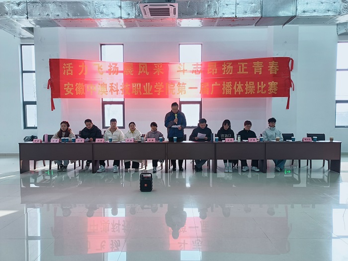 1705454037134426.jpg 图片2.jpg