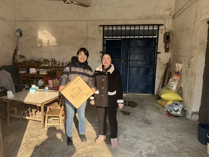 1735293612797335.jpg QQ图片20241227175341.jpg