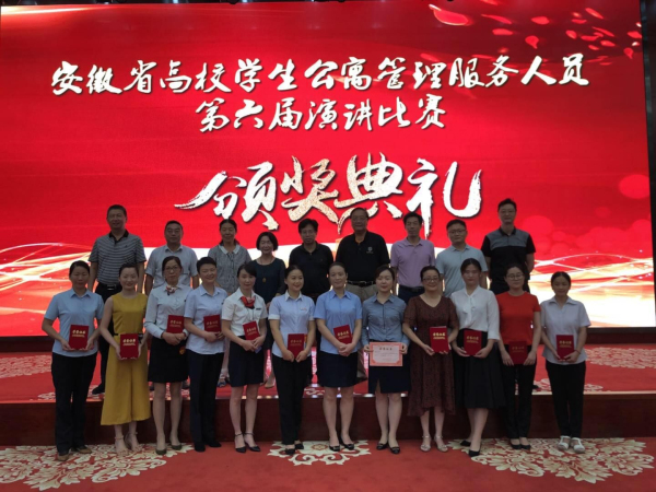QQ图片20180720123845.jpg