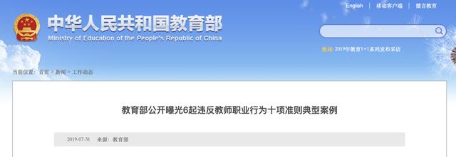 1565575501105884.jpg 微信图片_20190812100408.jpg