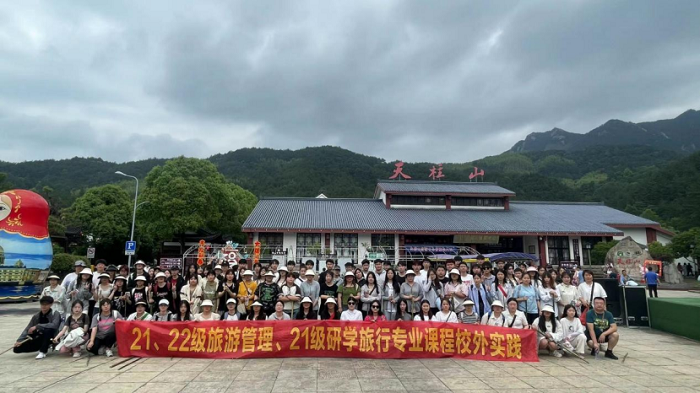1686618073155086.png 导游业务3.png