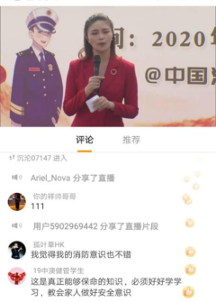 1586508920620217.png 图片5.png