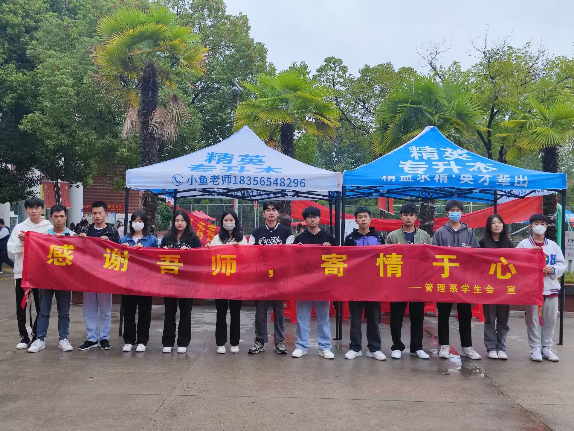 1666888312110200.jpg 1666888312110200.jpg