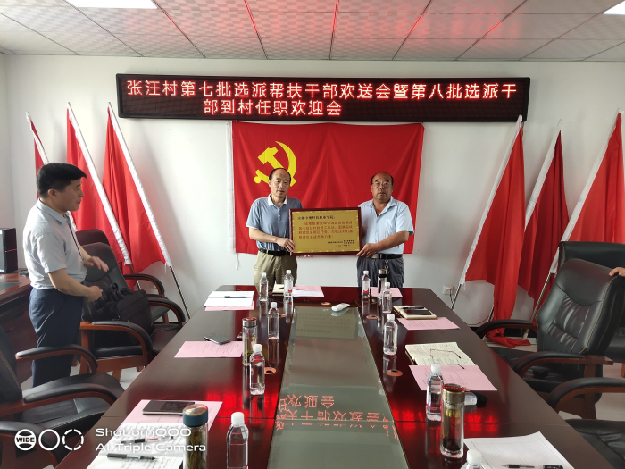 1623312493124155.jpg WPS图片-修改尺寸.jpg