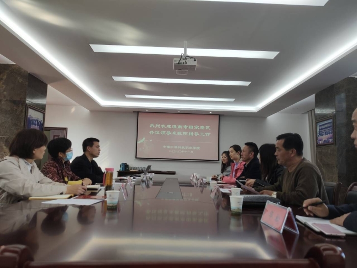 1605580283103581.jpg QQ图片20201116135801.jpg