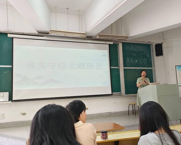 QQ图片20240605165945.jpg