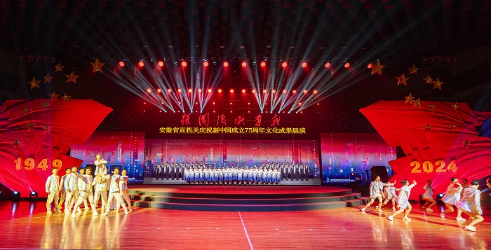 1728905203770225.jpg 微信图片_20241014192434.jpg