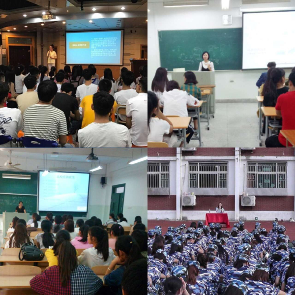 1505788288122386.jpg 资助政策两节课.jpg