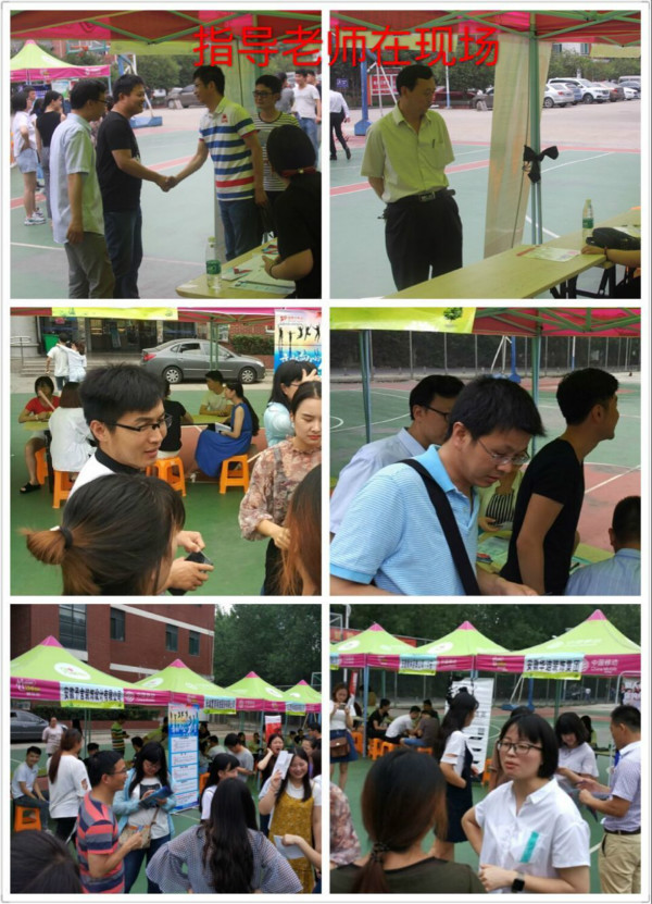 1498524995764674.jpg 4_meitu_3.jpg