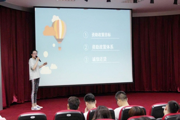 1496392844107536.jpg 图片-汪舒琴.jpg