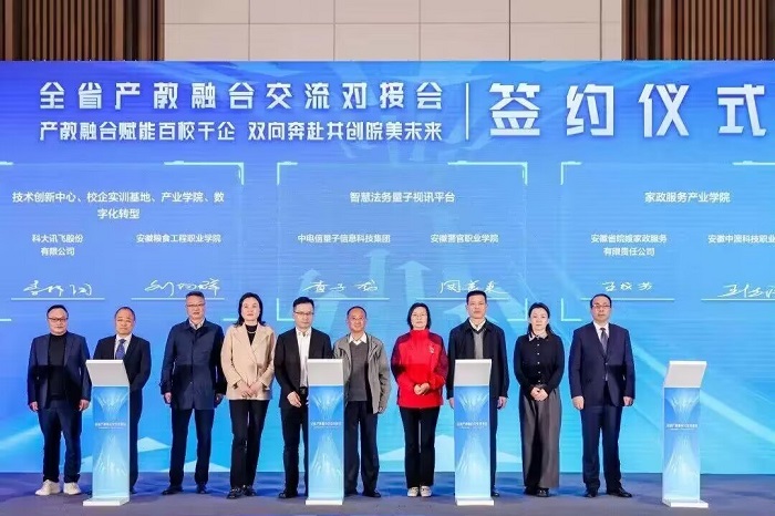 1704445079139620.jpg QQ图片20231213091417.jpg