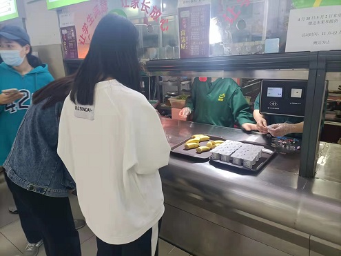 微信图片_20220504151736.jpg