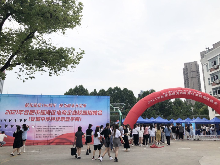 1625185158164596.jpg 招2.jpg