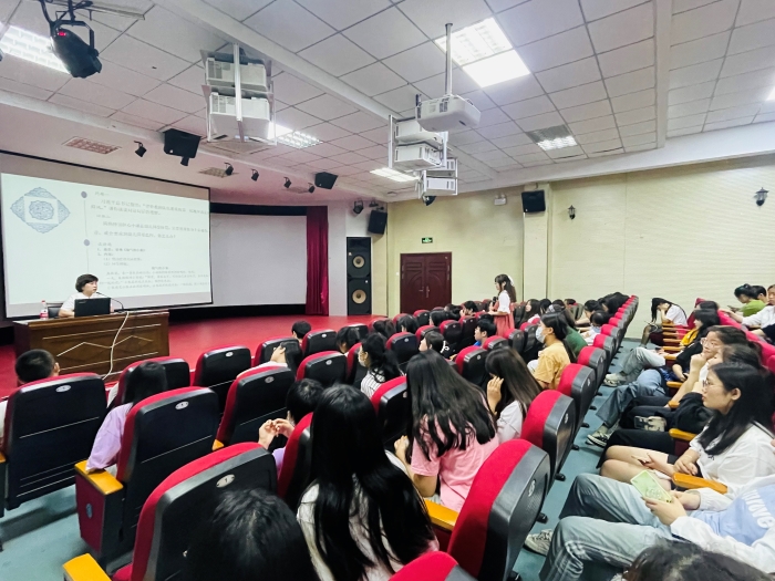 1654584815103857.jpg 讲座照片IMG_2640.JPG