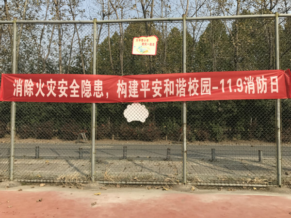 1510216118976348.jpg IMG_2231_meitu_2.jpg