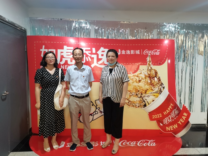 4E584EEBE7760153AC42AD2BD1EC9BFE.jpg