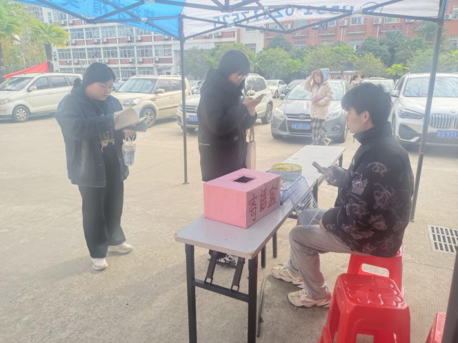 1670228462542243.png 1670228462542243.png