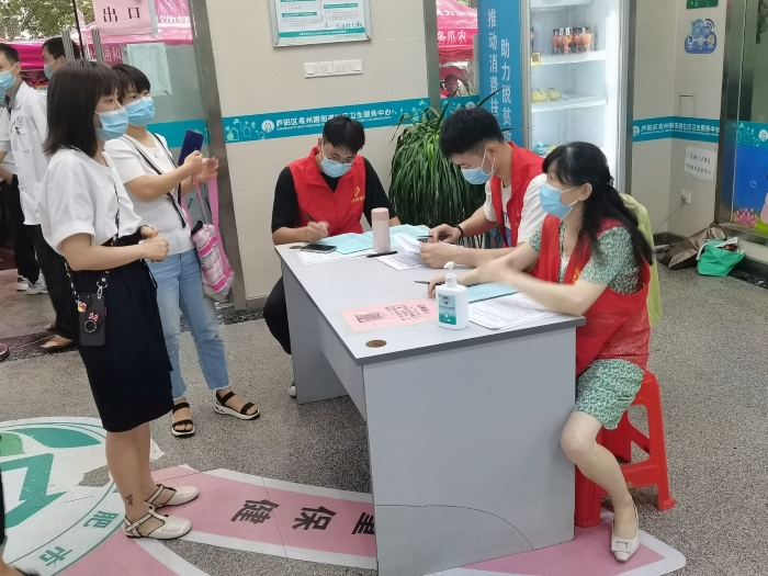 1625019573577314.jpg QQ图片20210629165511.jpg