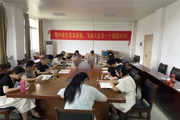1627354280418699.jpg 教育方针主题教育活动.jpg