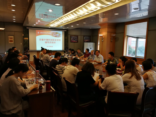 QQ图片20170831081458.jpg