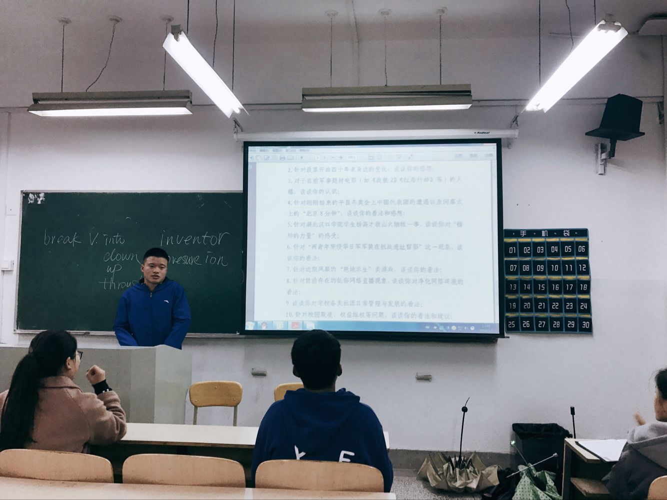 1520824723249842.png