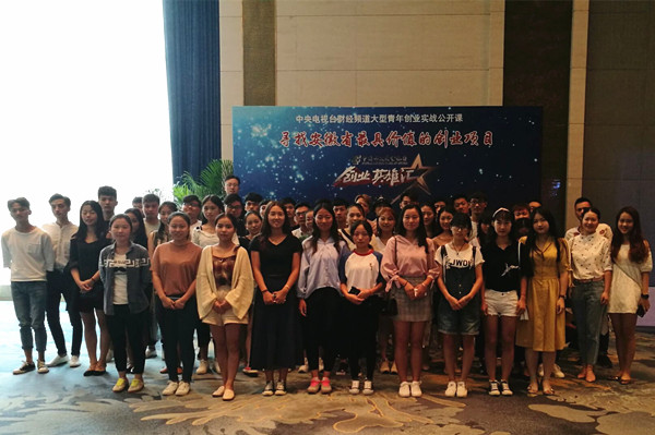 7318005C27E7086090C375CF7A438A96_副本.jpg