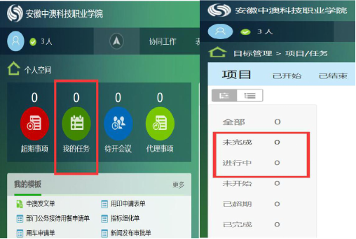 1554102685682527.png image.png