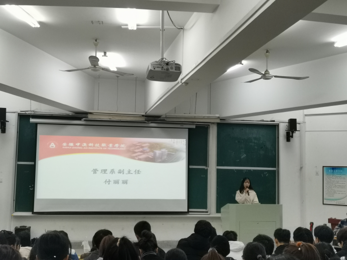 1606703647408844.png 付丽丽.png