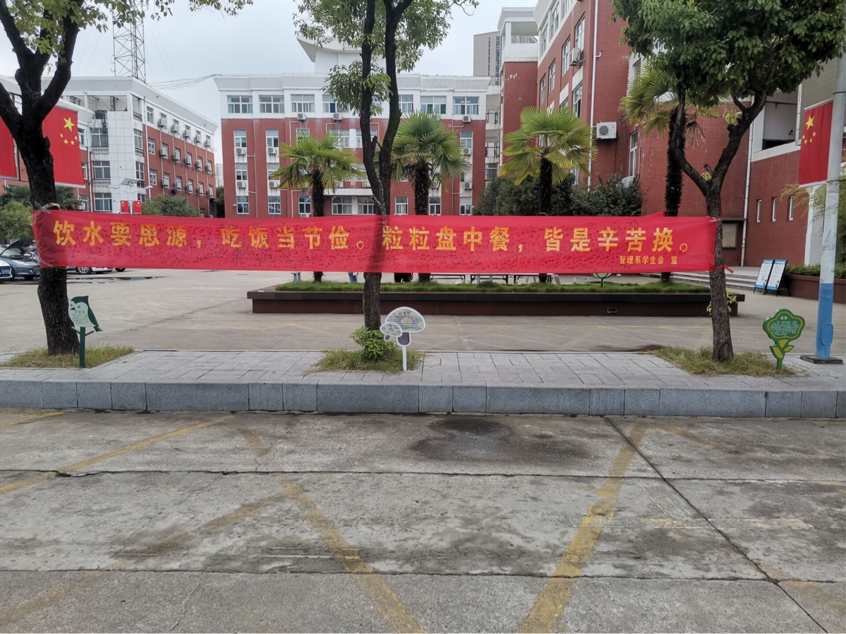 1600907641123238.png 1600907641123238.png