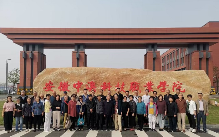 1698380811110406.jpg QQ图片20231027122601.jpg