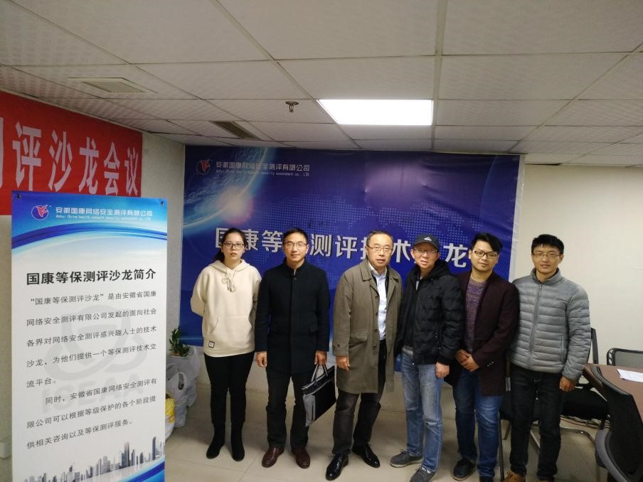 1542894077129900.jpg 网络.jpg