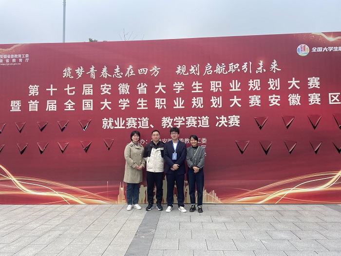 QQ图片20241121081235.jpg