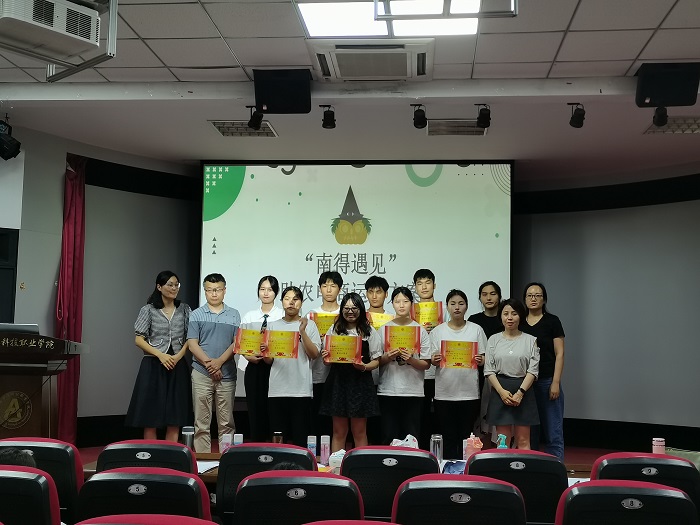 1688973146138867.jpg Cache_-60c6def60217c708..jpg