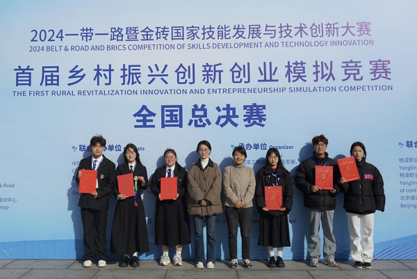 1732844192252725.png 图片1.png