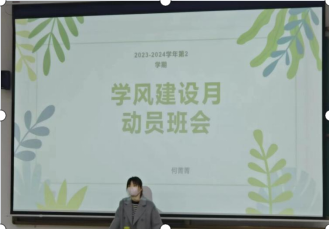 1711328225644530.png