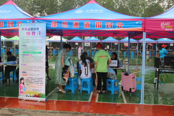 1505087724106563.jpg 4.jpg