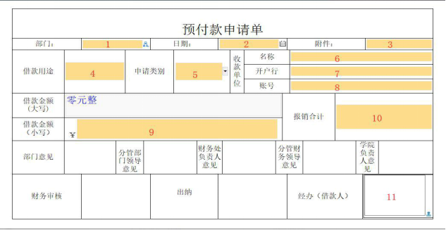 1554102897182583.png image.png
