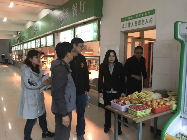1507859609589277.jpg QQ图片20171013093654.jpg