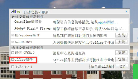 1554102539358755.png image.png