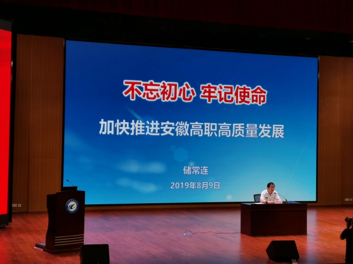 1565665443112317.jpg QQ图片20190813104638(1).jpg