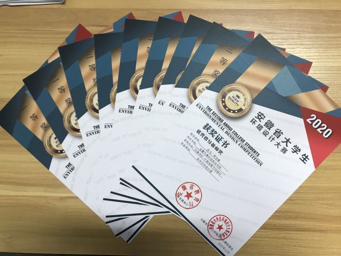 1611651571773195.jpg QQ图片20210125084422.jpg