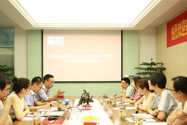 1498436958115079.jpg 校企合作3_副本.jpg
