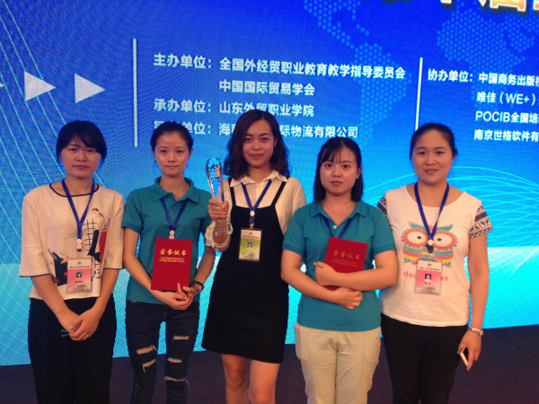 1500294641250272.jpg IMG_4463_meitu_1.jpg