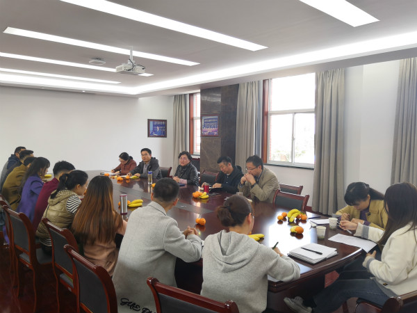1543821343113810.jpg 工会会议_meitu_1.jpg