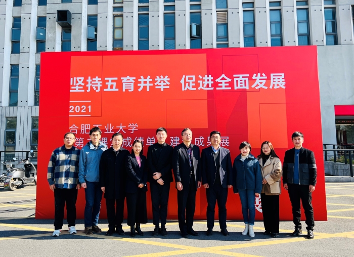 1639093745218472.jpg 微信图片_20211206135807.jpg