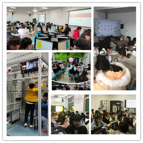 1609313431869973.png 第六届校赛.png